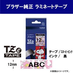 Brother Tze Up31 P Touch用ラベルシール 12mm ｽﾇｰﾋﾟｰﾋﾟﾝｸ ノジマオンライン