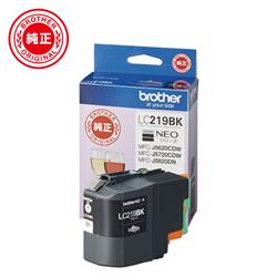 brother LC219BK