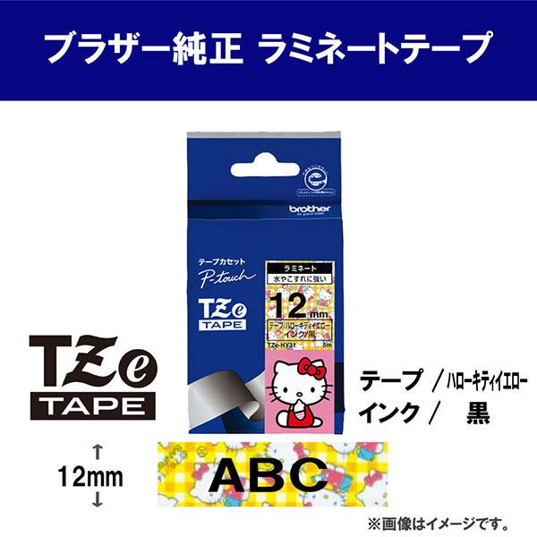 brother TZeHY31 P-touch(ピータッチ)用ラベルシール （12mm