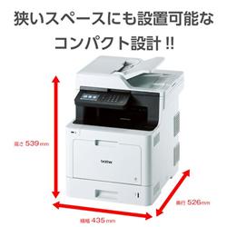 Amazon.co.jp: ブラザー工業(Brother Industries) レーザー