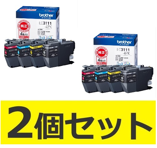 brother LC3111-4PK インクカートリッジ お徳用4色パック | ノジマ