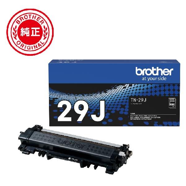 BROTHER TN-493 / TN493 トナーカートリッジ 純正品 4色セット