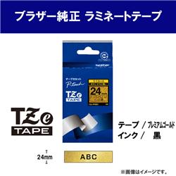 brother TZe-PR851 P-touch(ピータッチ)用ラベルシール おしゃれ
