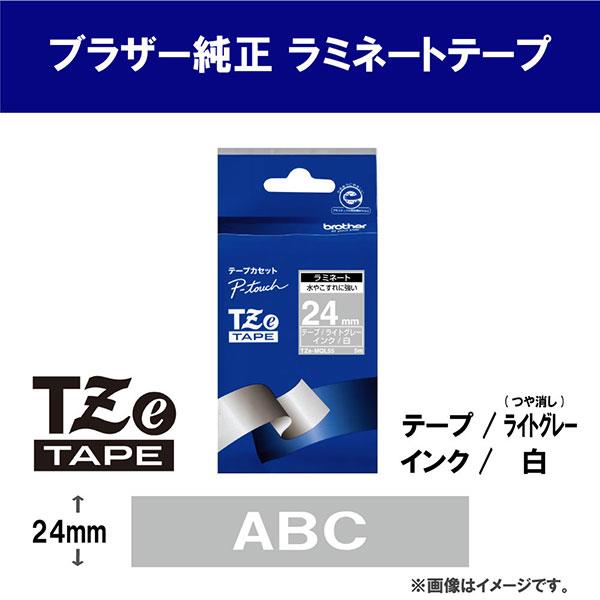 brother P-touch(ピータッチ)用ラベルシール おしゃれテープ （24mm