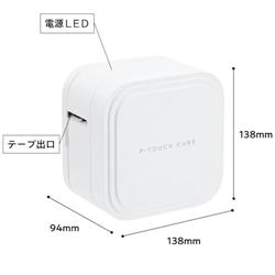 brother PT-P910BT ラベルライター P-TOUCH CUBE(ピータッチ キューブ