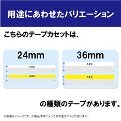 Brother to Brother［カセット］ 楽天市場】正規品 セット割 専用テープ2本付 PT-P910BT ブラザー