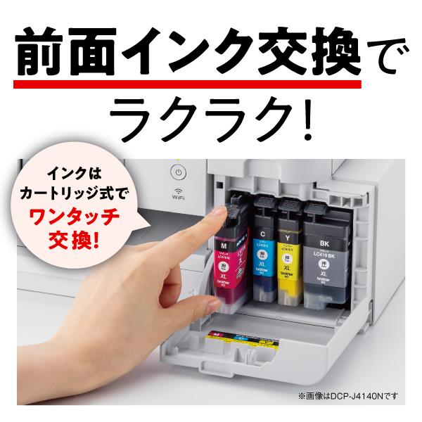 739送料無料【 キャノン】インクジェットカートリッジ　いろいろ7点