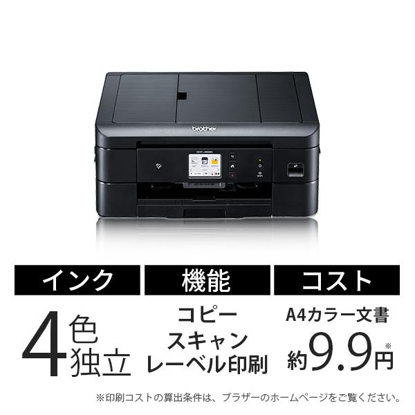 特価 OKI MICROLINE VINCI LEDカラープリンタ C941 931dn用 純正トナー 大 ブラック TNR-C3RK1 