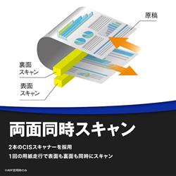 ブラザー A3 インクジェット複合機 ［プリンター/大容量/Wi-Fi/FAX