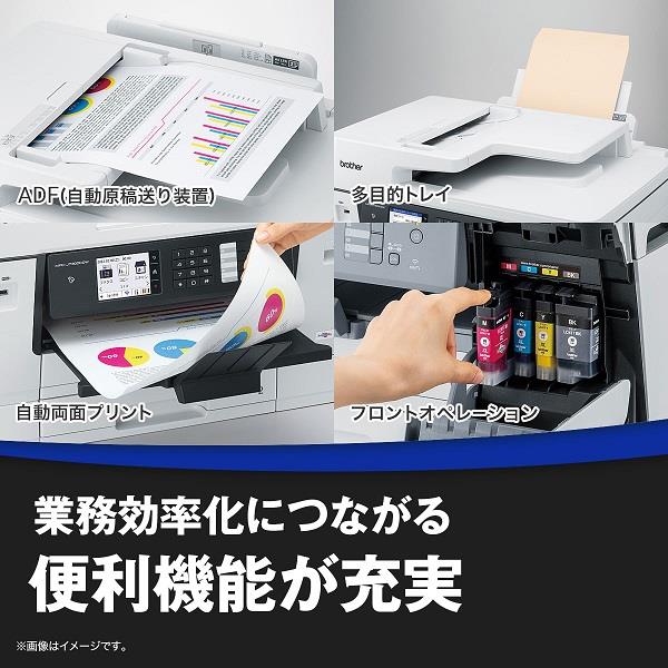 特売イチオリーズ brother MFC-J7100CDW - PC周辺機器