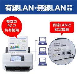 brother ADS-4700W ドキュメントスキャナー【有線・無線LAN対応 brother ADS-4700W ドキュメントスキャナー【有線・無線LAN対応