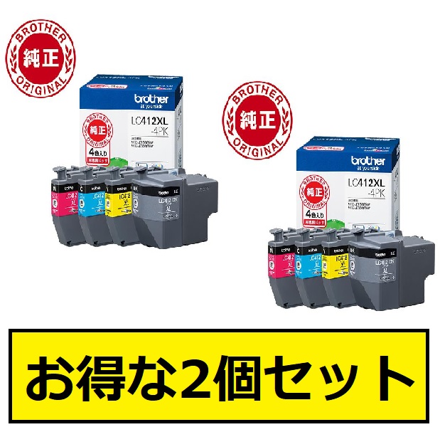 brother LC412XL-4PK インクカートリッジ【純正/大容量/4色パック