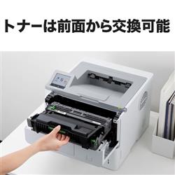brother 1030、10箱 新品
