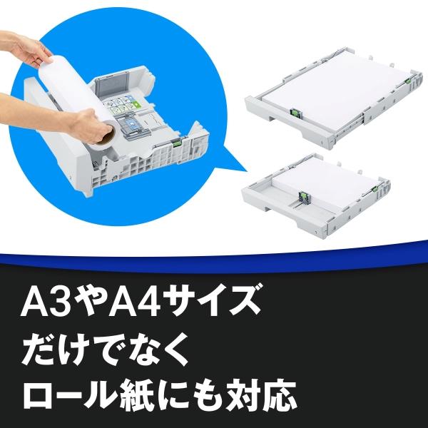 brother MFC-J7700CDW A3 インクジェット複合機 [プリンター/大 brother MFC-J7700CDW A3 インクジェット複合機 [プリンター/大