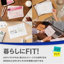 brother DCP-J1800N A4 インクジェット複合機 CUTFIT(カット