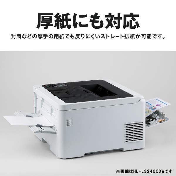 韓国ブランド通販サイト P286 S808 M684 N323 二字書 横物 『真