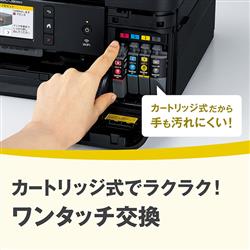 brother MFC-J905N A4インクジェット複合機 MFC-J905N