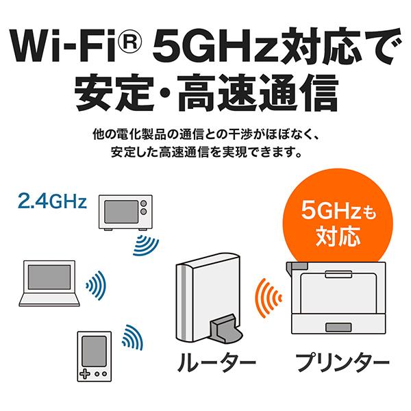 brother DCP-L2600DW A4モノクロレーザー複合機【無線LAN/両面 brother DCP-L2600DW A4モノクロレーザー複合機【無線LAN/両面