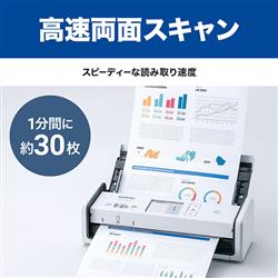 brother - brother スキャナー ADS-2800W (有線・無線LAN対応/ADF) Amazon | brother スキャナー ADS-3600W (有線・無線LAN対応/ADF