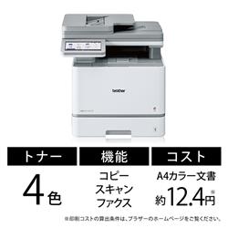 ブラザー MFC-L8970CDW