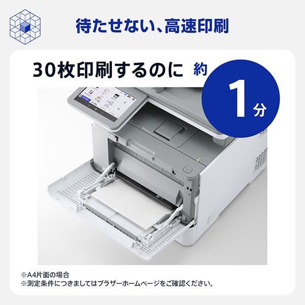 Canon MF8570Cdw レーザープリンター（ジャンク品)　部品活用に Amazon.co.jp: Canon カラーレーザー複合機 Satera MF8570CDW