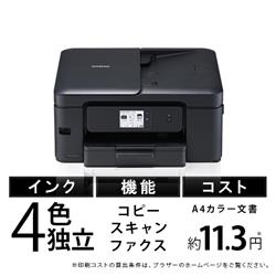 nojima online(Υޥ饤㤨֥ץ󥿡 ֥饶 A4󥯥åʣ絡 MFC-J908N FAX ԡ ץ  ưξ̰ Wi-Fi ñ MFC-J908NפβǤʤ27,500ߤˤʤޤ