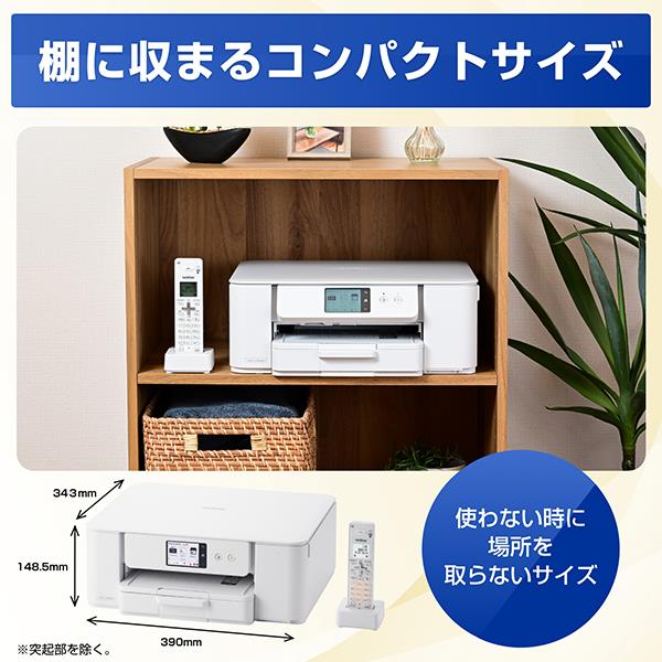 ブラザー プリンター ブラザー A4インクジェット複合機 MFC-J742DN FAX