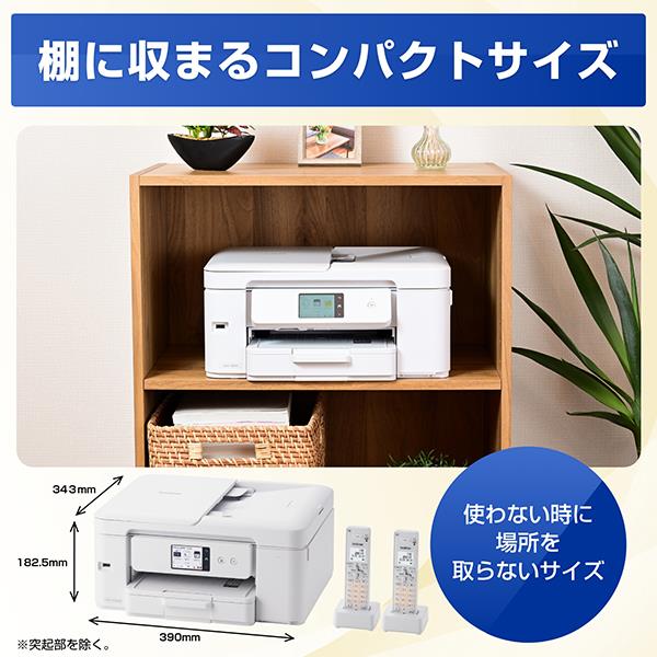 ブラザー プリンター ブラザー A4インクジェット複合機 MFC-J943DWN