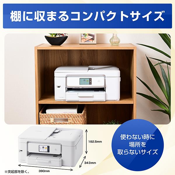 ブラザー プリンター ブラザー A4インクジェット複合機 DCP-J929N-W