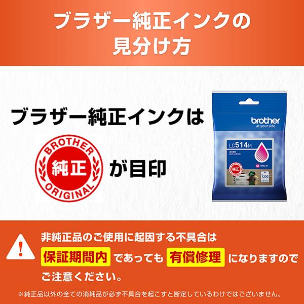 まじかる商品 1215 エプソン インクカートリッジ ライトマゼンタ KUI-LM-L | 文房具