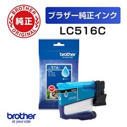 yuU[zLC516C CNJ[gbW VA LC516C