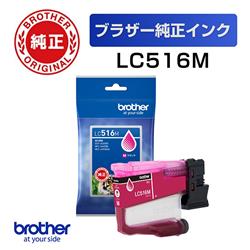 yuU[zLC516M CNJ[gbW }[^ LC516M