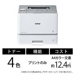 ブラザー HL-L8570CDW