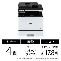 ブラザー MFC-L8730CDW