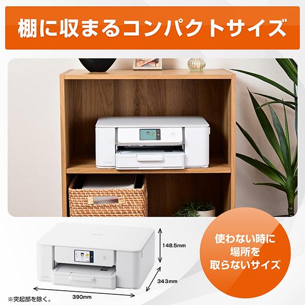 ブラザー プリンター ブラザー A4大容量インクジェット複合機 DCP