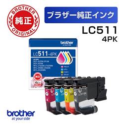 ブラザー 【ブラザー純正】LC511-4PK インクカートリッジ 4色パック ブラック シアン マゼンタ イエロー LC511-4PK