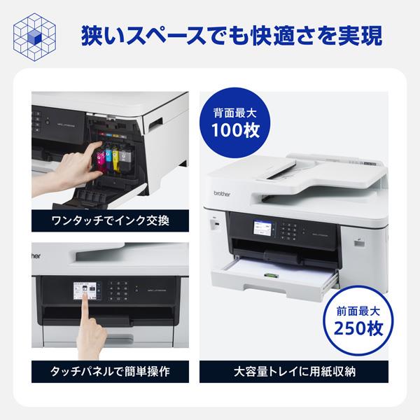 プリンター・複合機 MaaaCanon 059 BP-60C26-1.jpg