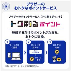 ブラザー 【純正】LC512XL-4PKインクカートリッジ4色パックブラック