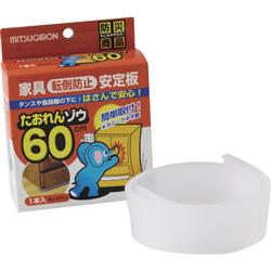 （株）ミツギロン ST-26