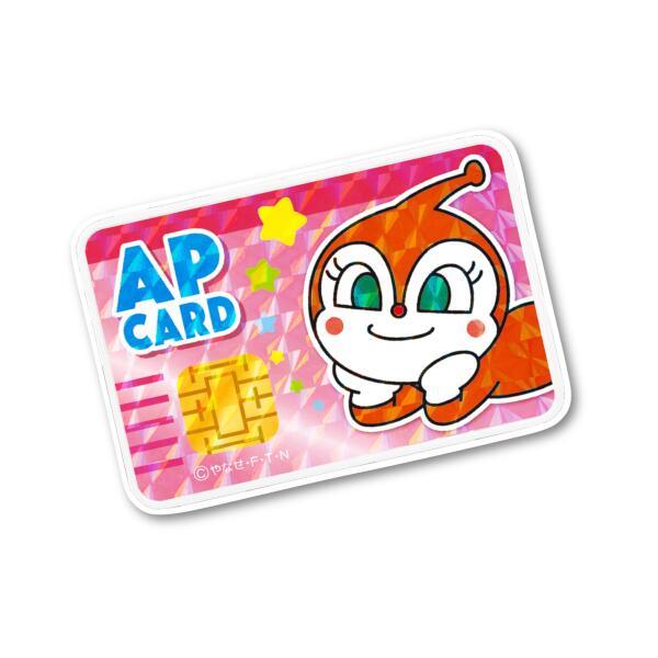 Amazon.co.jp: セガトイズ(SEGA TOYS) アンパンマン おさつスイスイ! セルフでピピッ アンパンマンレジスター : おもちゃ