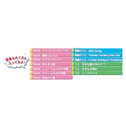 アンパンマン 動く絵本プロジェクター DreamSwitch ANPANMAN | ノジマ