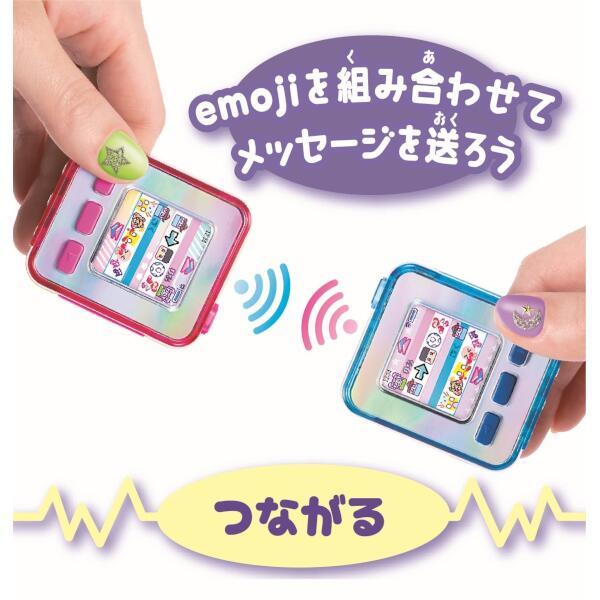 SEGAToys - emojam ギャラクシーピンク | ノジマオンライン