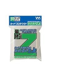 カードプロテクターオーバーガードZJr.  50枚