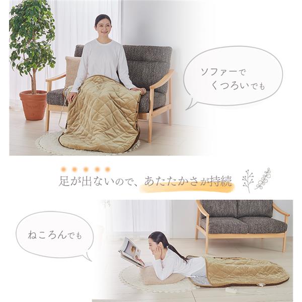 ユアサプライムス ポケ暖 120x90cm フランネル YYB-P55E | ノジマ