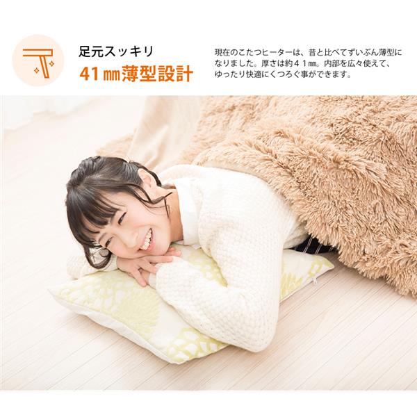 ①11244 YUASA こたつ 2012年製 2月4～5日大阪市～神戸・西宮・伊丹方面配送無料！ - こたつ