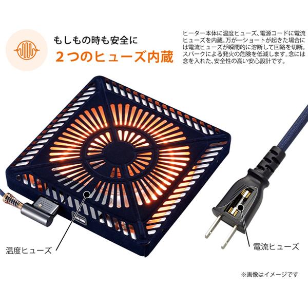 YUASA YKH-H601E-DKB こたつヒーター U字ハロゲン管 | ノジマ YUASA YKH-H601E-DKB こたつヒーター U字ハロゲン管 | ノジマ