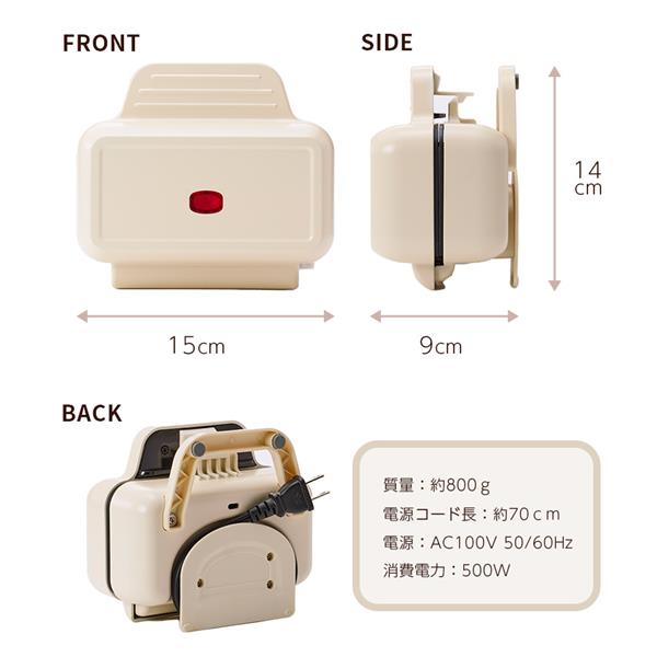 サンヨー タキシードサム 電気ジャー式ポット 痒