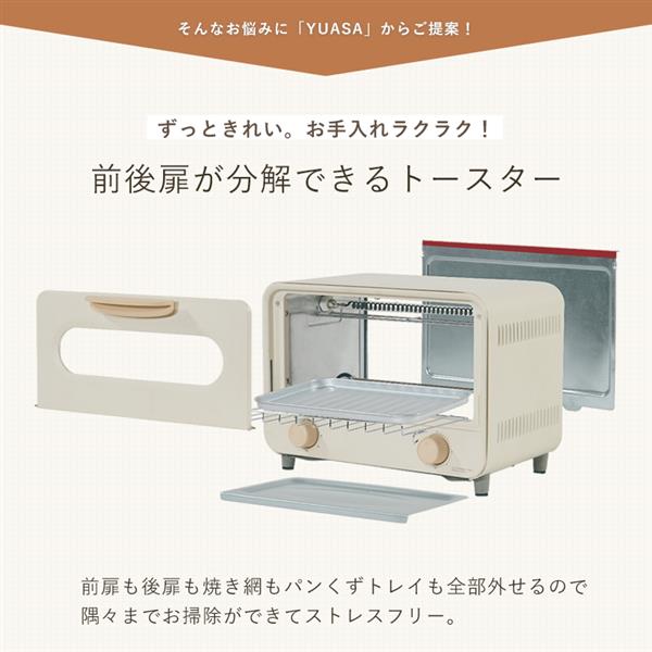 【新品未使用】VICE VERSA ステンレス オーブントースター VICE VERSAのオーブントースター | チャイコフスキーはお好き