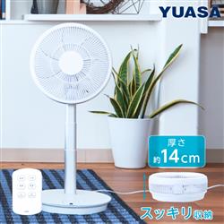 DCリビング扇　【7枚/左右自動/リモコン有/ホワイト】 YT-D3493EFR