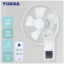 ユアサプライムス YKW-380EFR-W